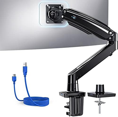 HUANUO Monitor Mount Stand - Long 