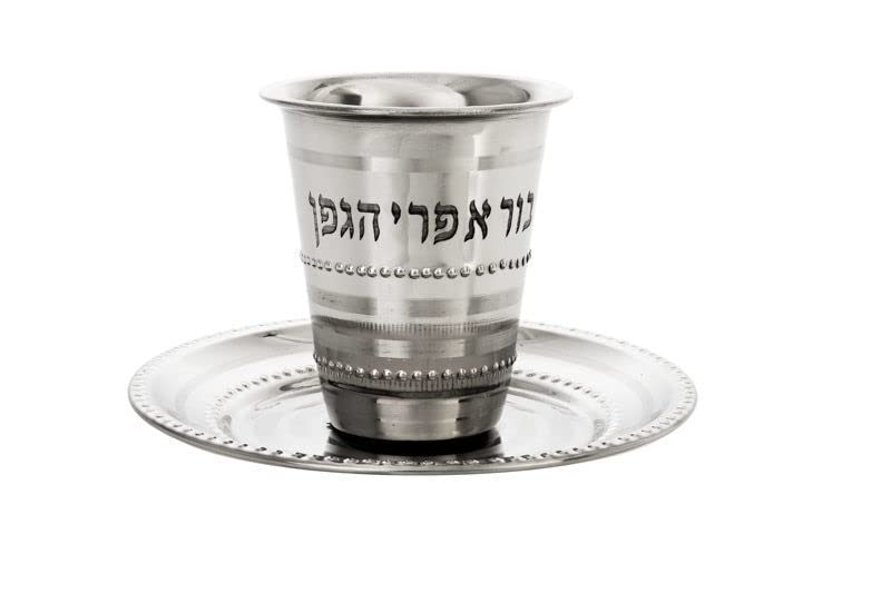 (D) Kiddush Cup Bead Design With Tray For Shabbat and Havdalah
