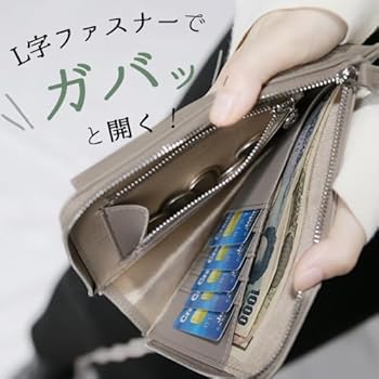 Wallet compartment bag／お財布バッグ＋ポーチ付 PRAGMA お財布ポシェット 本革 お財布ショルダー 横型 軽い お