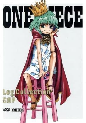 Amazon Co Jp ｏｎｅ ｐｉｅｃｅ ｌｏｇ ｃｏｌｌｅｃｔｉｏｎ ｓｏｐ ｔｖアニメ第６６２話 第６７８話 尾田栄一郎 原作 田中真弓 ルフ Toys Games