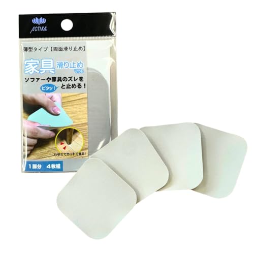 Ƌ ~ \t@xbh Ƌ \t@Exbh ~߃pbg O[