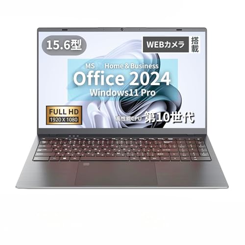VAJUN X11-PRO 15.6インチ ノートPC Amazon.co.jp: 【MS Office H&B 2024 】高性能ノートPC/Pro-x11 / 15.6