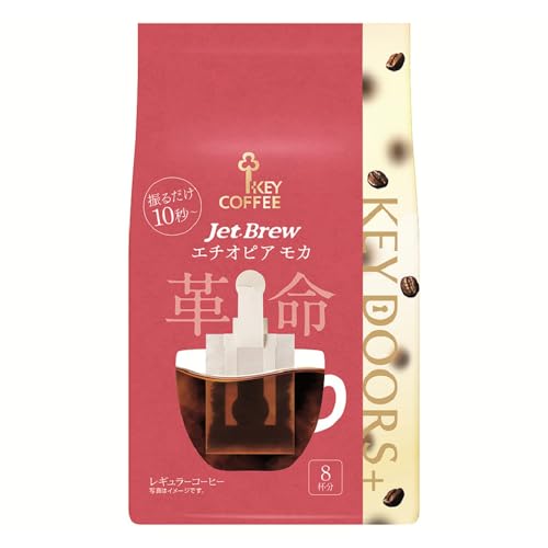 �L�[�R�[�q�[ KEY DOORS+ JET BREW �G�`�I�s�A���J 8��×6��