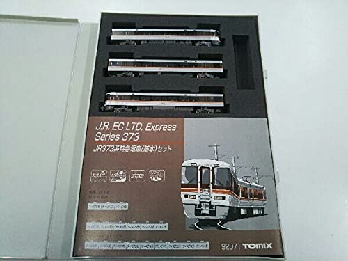 TOMIX JR373系特急電車(基本)セット 92071