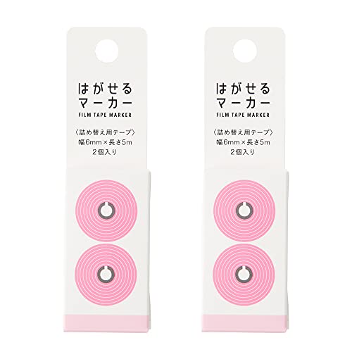 J~ ӂ ͂}[J[tB COLOR 2Zbg CgsN HM-9106AZ