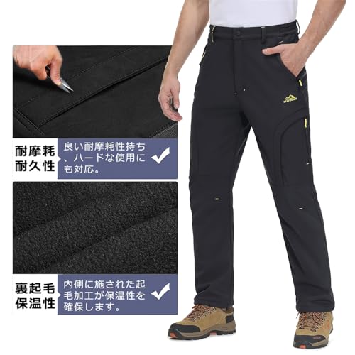 KEFITEVD 防寒パンツ メンズ JP 2XL