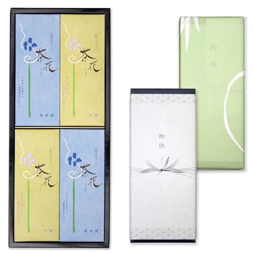 お悔やみ 線香 ギフト お供え 【茶花 2種 白檀 内のし 】 日本製 少煙 贈答用 お線香 仏壇用 法要 一周忌