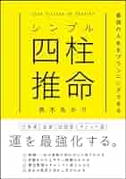 41Lr-nWc3UL._AC_SY200_QL15_.jpg
