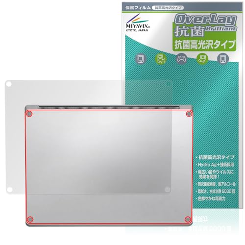 �~���r�b�N�X Surface Laptop 6 13.5 �C���` ��� �Ή� �ی� �t�B���� �R�� �R�E�C���X ���� ���{��