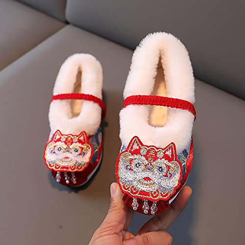 YHEGHT Girls Tiger Head Shoes Ancient Costume Hanfu Shoes Children Baby Cloth Shoes New Year Clothin