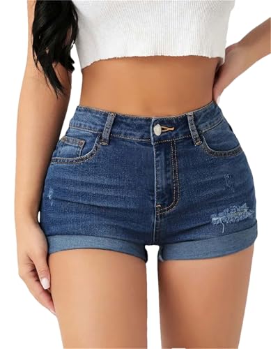 Short en jean extensible pour femme fin des complexes de taille