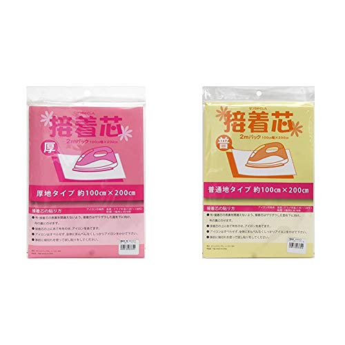 NASKA ڒc sDz^Cv Жʐڒ n 100cm×200cm  NK003 & ڒc sDz^Cv Жʐڒ ʒn 100cm×200cm  NK002yZbgz