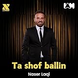 Produksioni XIMI / iAM Artist