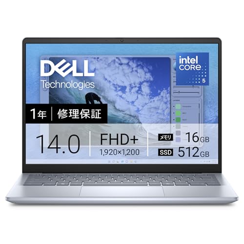 Dell Inspiron 14 5440　ノートパソコン Amazon.com: Dell Inspiron 14 5440 Laptop - 14.0-inch 16:10