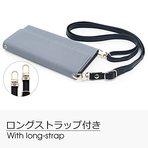 [SHARP公式認定] LOOF Strap AQUOS sense5G / sense4 / sense4 lite / sense4 basic やさしいスマホ2用 ケース 手帳型 ショルダーストラップ ショルダータイプ 首掛けストラップ ネックストラップ 取り外し可能 長さ調節 肩掛け シンプル レディース メンズ 観戦 耐衝撃 落下防止 かわいい カード収納ポケット (ブルー)