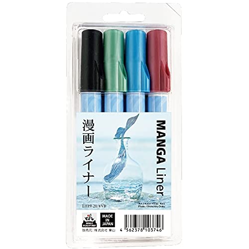 Kuretake EH19-21/4VB stylo à base d'eau doublure de dessin animé lot de 4 couleurs noir saphir rubis