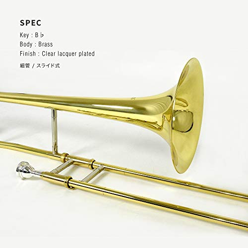 Amazon.co.jp: Soleil: トロンボーン