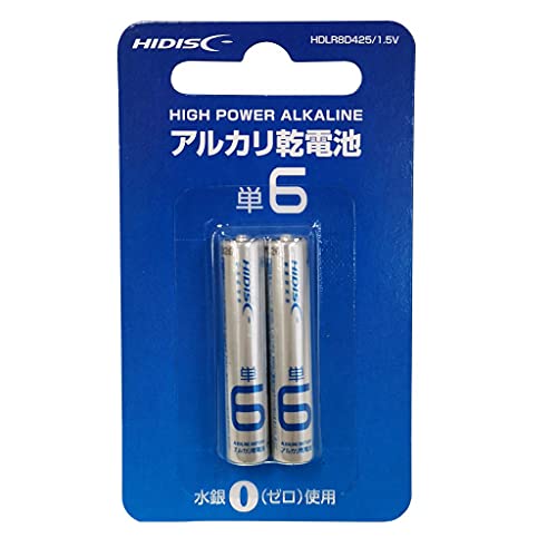 Amazon.co.jp: HIDISC 単6アルカリ乾電池 HDLR8D425/1.5V : 家電＆カメラ