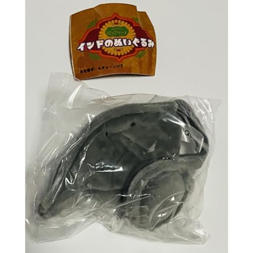 クオリア にっこりーノ インドのぬいぐるみ カレーポット