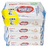 ピジョン トイレに流せるおしりナップ 72枚×4個パック