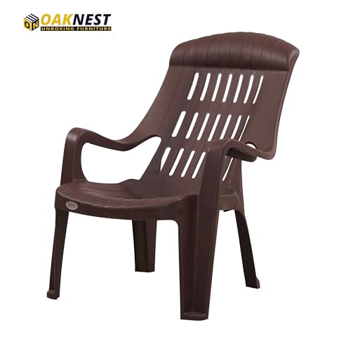 Image of Oaknest Supreme Comfy Relaxing Chair - Ergonomic High-Back Plastic Armchair for Home, Garden, Balcony & Patio | Heavy-Duty, Weather-Resistant & Easy to Clean | Globus Brown | Set of 1