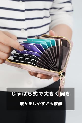 Pomelo Best カード入れ RFIDスキミング防止ケース