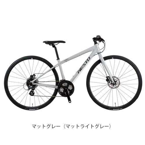 NESTO(ネスト) LIMIT 2 (1)