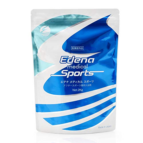 エプソムソルト アースコンシャス エデナ メディカルスポーツ 2kg