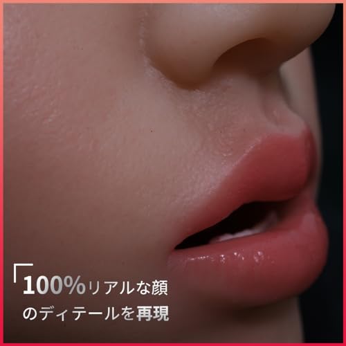 【リアルの口】リアル フェラ オナホ 18歳美少女リアル感の口再現 800g 肉感 オナホール 据置型 大型 人気 高刺激 日本語取扱説明書付く [アダルト] - 画像2