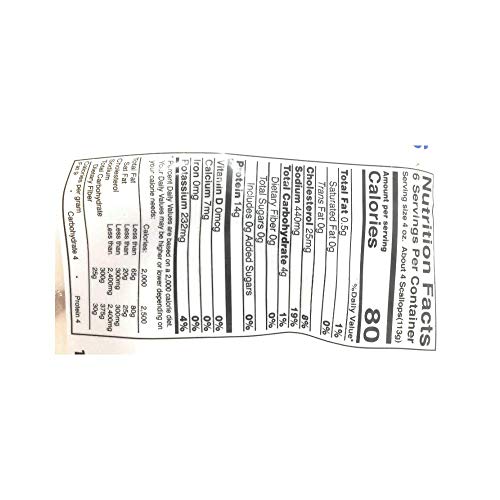 Fresh Sea Scallops #TOP1