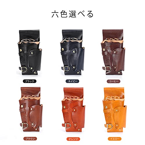 床屋道具レザーレザー置き Amazon.co.jp: KK(三四郎市場) 本革 シザーケース プロ仕様 美容