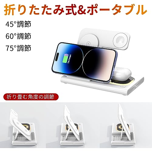 HATALKIN 3in1ワイヤレス充電器 の商品画像 4