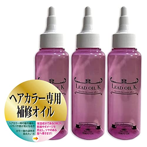 【 髪風船 】 リードオイルK 100ml 3本セット ケラチンオイル 内部補修 オイルケラチン配合 CMC補修 ノンシリコン 洗い流さないトリートメント トリートメントオイル ヘアオイル バサバサ 乾燥髪 しっとり 保湿 艶髪 美容室専売 サロン専売