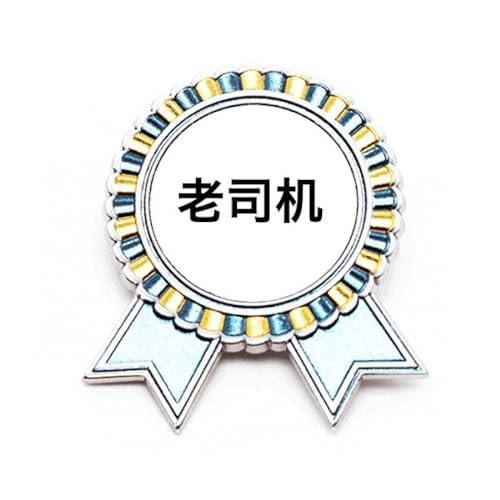 Broche en ligne chinoise Dirty Joke le cadeau original pour amateur d'humour
