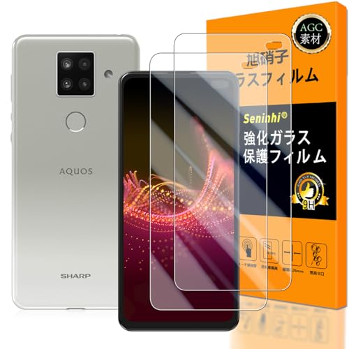 Ή AQUOS sense4 plus KXtC ySeninhi zy2Zbg {f -  i zANIX ZX4vX tB KX t SH-M16 یtB dx9H P[X Jo[  ϋv  