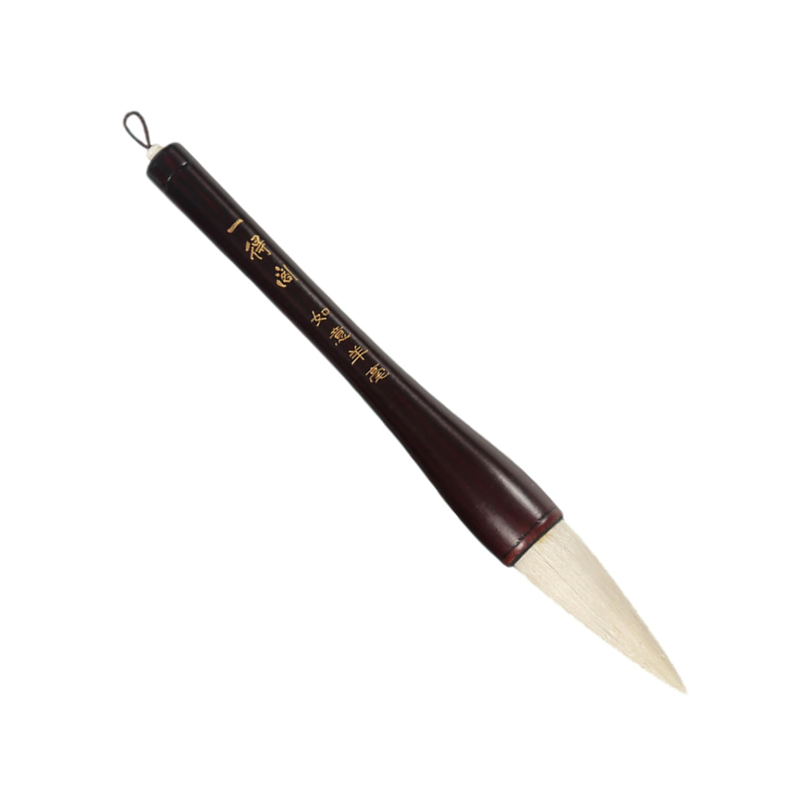 Chinese Art Painting Brush Sumi Writing for Beginner Art Practice Antithetical Couplet