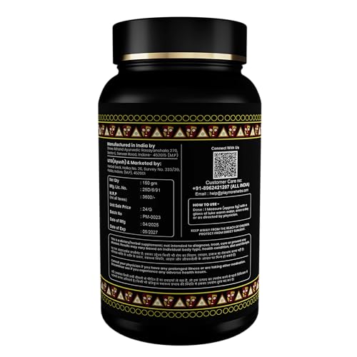 Image of Herbal Deck PLAY MOR African Superherbs Herbal Powder | 150g Ayurvedic Wellness Blend for Vitality, Strength & Immunity | Powder for Stamina and Strength (Pak of 1)