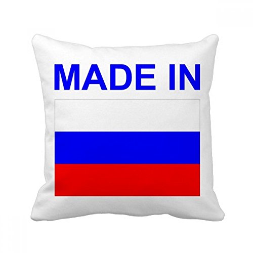 Oreiller de canapé Russie housse et insert de décoration maison 40 x 40 cm - 2