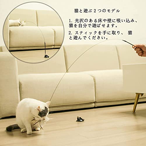 Menetop『吸盤式猫じゃらし』