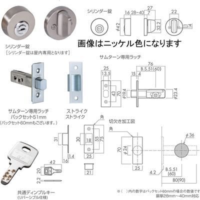 Z T^[ { SF-5Br B/S51mm 0004-00836