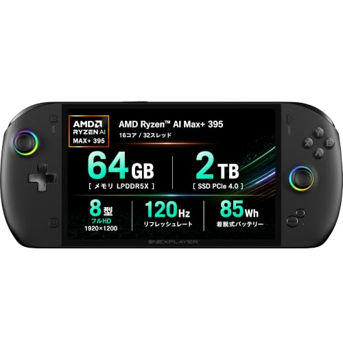 ONE XPLAYER OneXFly APEX �|�[�^�u���Q�[�~���OPC AMD Ryzen AI Max+ 395�ARadeon 8060S 8�C���` 1920×1200 120Hz ���E��85Wh�o�b�e���[ Windows 11 Home (AIMA