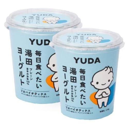 YUDAミルク 毎日食べたい湯田ヨーグルト(プレーン)