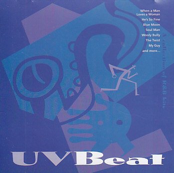 UV Alternative [Audio CD]