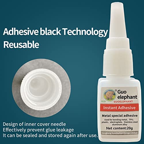 Guoelephant 009 20G Metal Glue,Glue For Metal,For Bonding Between Metal And Metal,Metal And Other Material.Instant Super Glue thumb #7