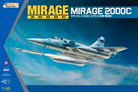 キネティック 1/48 ミラージュ2000F | JUNSANのミニチュア航空博物館