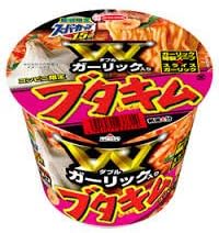 エースコック コンビニ限定 スーパーカップ１ ５倍 ｗガーリックブタキムラーメン １２個入１ケース スーパーカップ１ ５倍 ラーメン 通販 Amazon