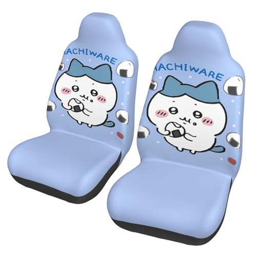 車用シートカバー ちいいかわいい ハチーワレ 可愛い 2枚セット カーシートカバー フロント座席適用 前席 フリーサイズ 車座席 椅子カバーマット