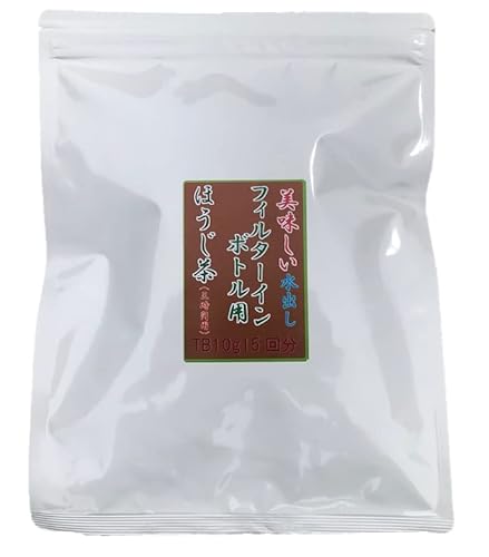 フィルターインボトル用 水出しほうじ茶 3時間用 15回分 10g15回分