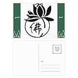 Cantidad del paquete: 20 tarjetas postales.