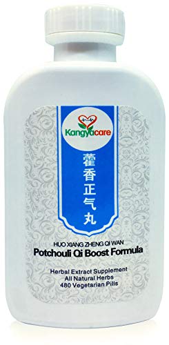 [Kangyacare] Huo Xiang Zheng Qi Wan - Potchouli Qi Boost Formula - Relieve Nausea, Vomit & Diarrhea, Promote Digestive System, Help Stomach Flu - 100% Natural Herbs - 480 Pills